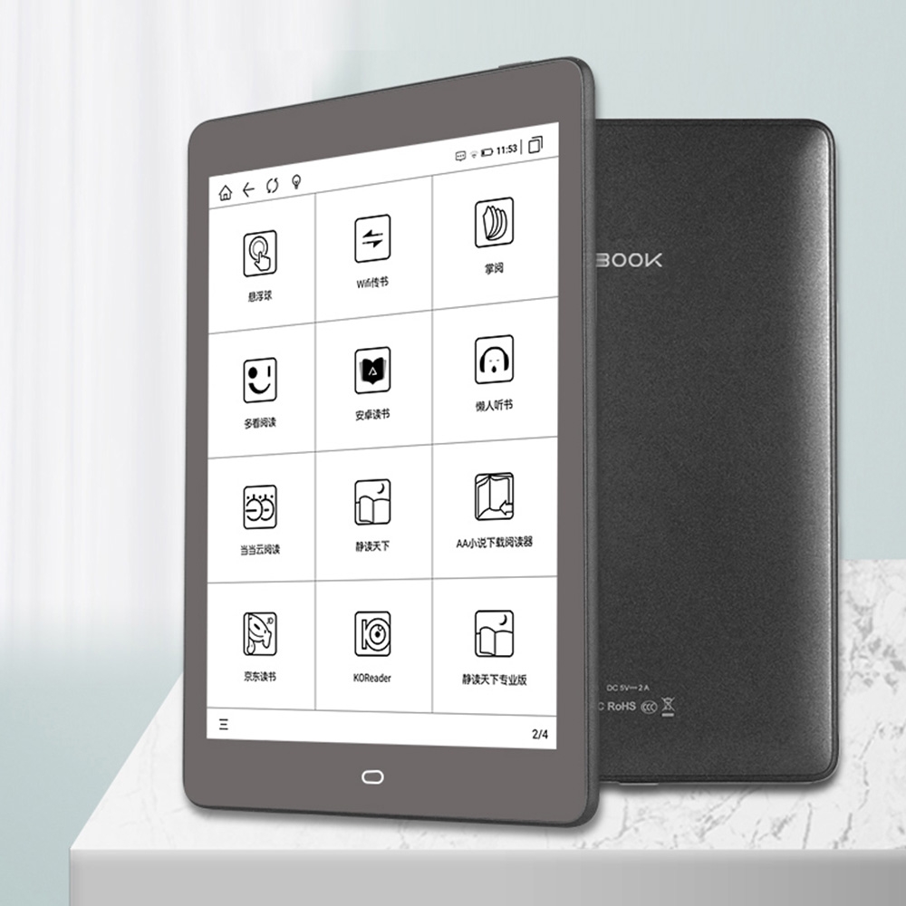 MEEBOOK P78 Pro 7.8 吋電子閱讀器| 其他品牌| Yahoo購物中心