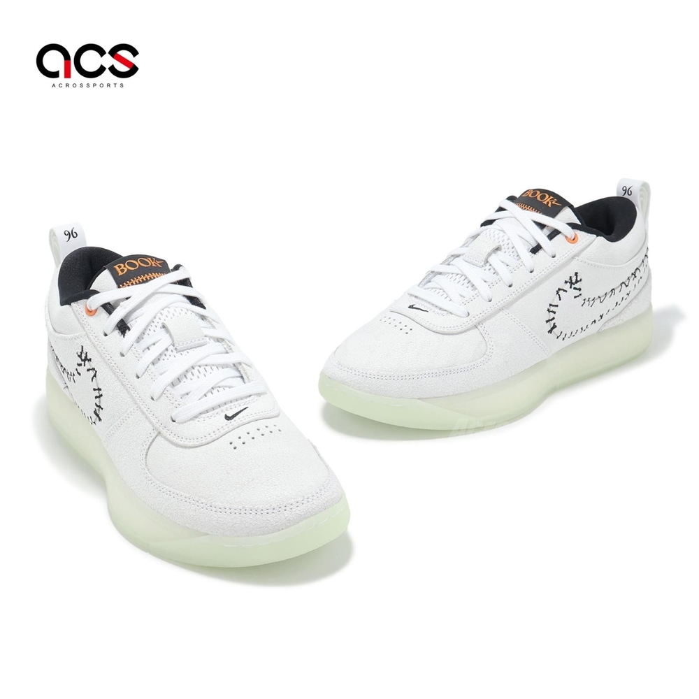Nike 籃球鞋Book 1 EP 聖誕夜驚魂男鞋白黑骨頭縫線夜光FJ4250