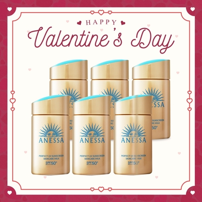 Shiseido東京櫃 SHISEIDO 資生堂 安耐曬金鑽高效防曬露NA 5X版SPF50+ PA++++ 60mlX6 囤貨組