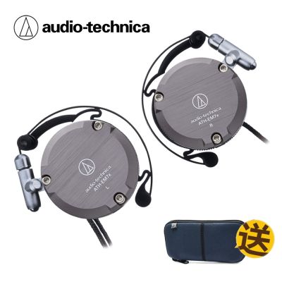 audio-technica 鐵三角 ATH-EM7x 耳掛式耳機