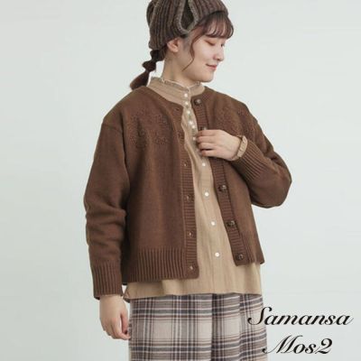 〚Samansa Mos2 〛低調圖案刺繡針織排釦罩衫