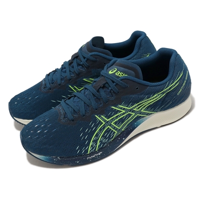 【虎走】ASICS TARTHEREDGE/25.5cm Road Trail Run: ASICS Tartheredge Edge Review: The 
