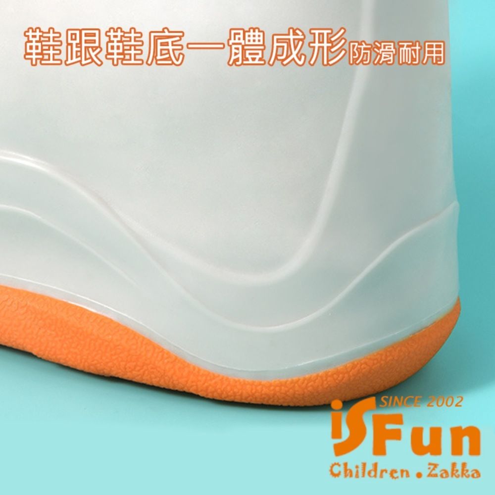 iSFun 雨季時尚防水防滑加厚短筒雨鞋套白澄XL(40-42) | 其他登山/露營