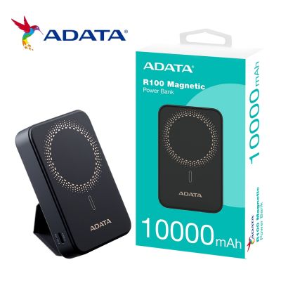 ADATA威剛 ADATA 威剛 R100 10000mAh 20W 無線磁吸快充 PD/QC快充行動電源 (機身有WH標示)