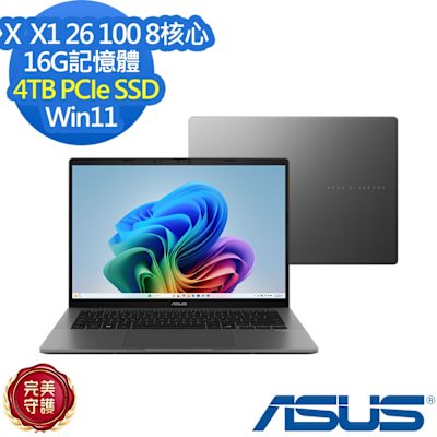 ASUS華碩 ASUS 華碩 S3407QA 14吋效能筆電X X1 26 100/16G/4TB SSD/Vivobook S14/夜幕灰/特仕版
