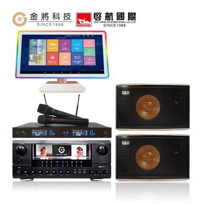 金將科技 KKPAD21.5安卓雲端觸控屏伴唱機/卡拉OK/KTV/點歌機-45