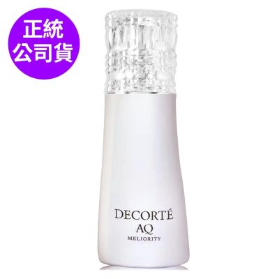 COSMEDECORTE黛珂 *COSME DECORTE黛珂 AQ完美精質極燦全能露200ml (正統公司貨)