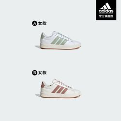 adidas 99狂歡超值降 限時結帳再95折 