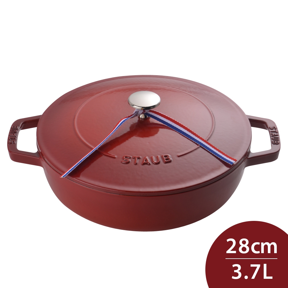 Staub 水滴形多功能鑄鐵燉鍋 28cm 3.7L 櫻桃紅 鑄鐵鍋 湯鍋 (電磁爐 IH爐可用)