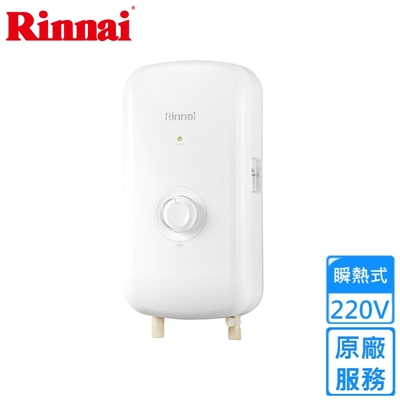 Rinnai 林內 林內瞬熱式電熱水器 晨露白 RIS-0081W/夜霧黑 RIS-0081B〈不含安裝〉