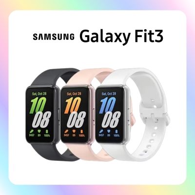 Samsung Galaxy Fit3 R390 健康智慧手環 (特優福利品)