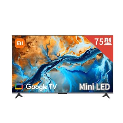 Xiaomi 小米 Xiaomi小米 福利品 智慧顯示器 S Mini LED 2025 75型