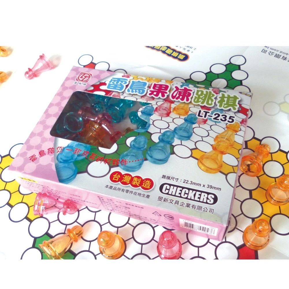 【雷鳥】果凍 跳棋 / 付 LT-235