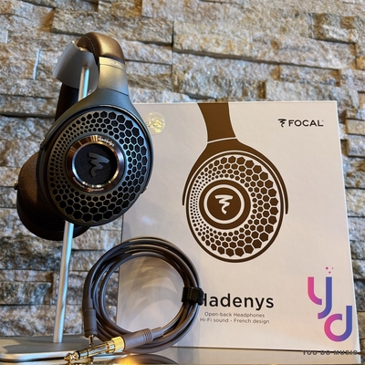 FOCAL Hadenys 開放式 耳罩式 耳機 頂級 音質 輕易 驅動 HD800S HIFIMAN公司貨