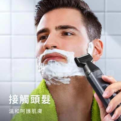 【GLAKER】CC5136 超值兩入組 無線理髮剪&修剪器 大功率馬達剪髮 附收納袋 鬍鬚修剪 漸層褪色 專業理髮套組 適用於男士/兒童/家用/理髮店