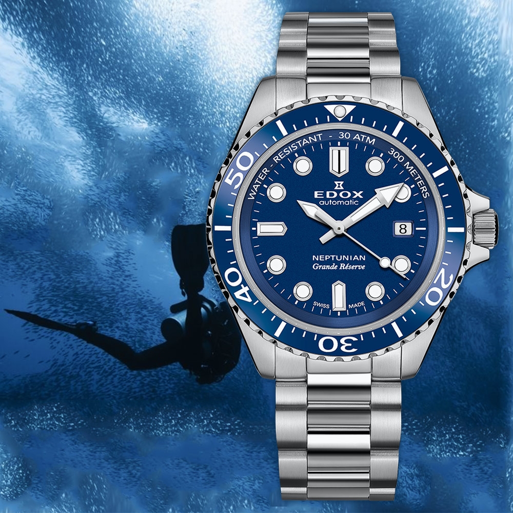 EDOX Neptunian 海神 68H超動能300米潛水機械錶 開學換新季 送禮推薦-藍/42mm E80801.3BUM.BUIN