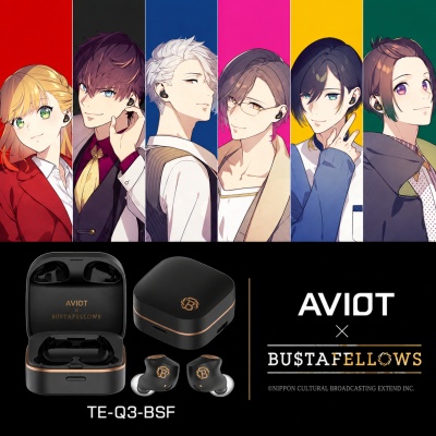 【AVIOT】TE-Q3-BSF《BUSTAFELLOWS》聯名真無線藍牙耳機｜角色語音｜主動降噪