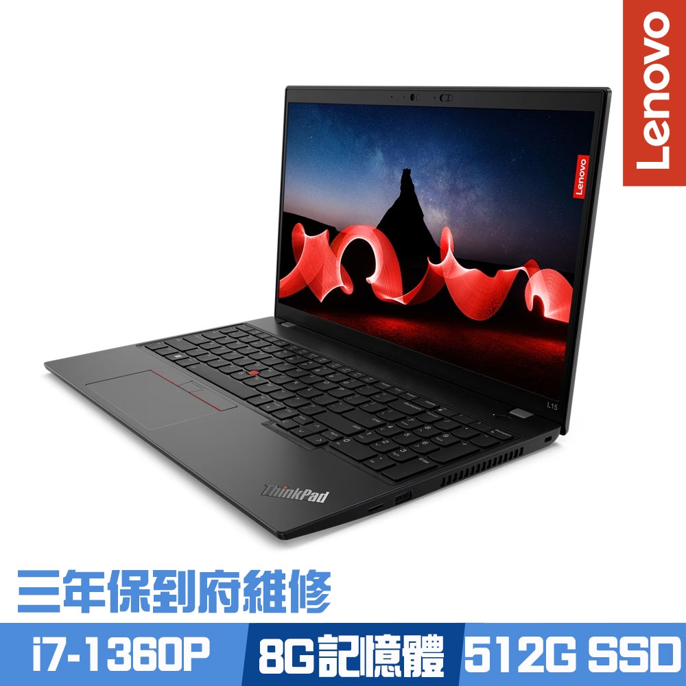 Thinkpad L15 Gen4 第13世代Core i7 メモリ16GB ノートパソコン