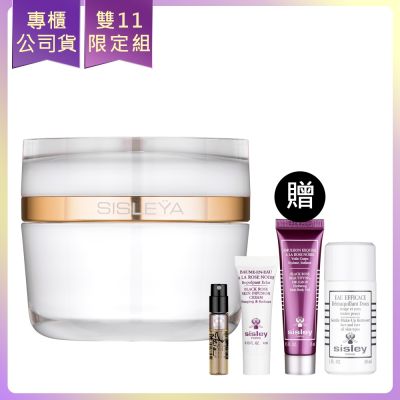 *SISLEY希思黎 抗皺活膚御緻駐顏琉晶霜50mlx1贈全能乳液四件組x1(公司貨)