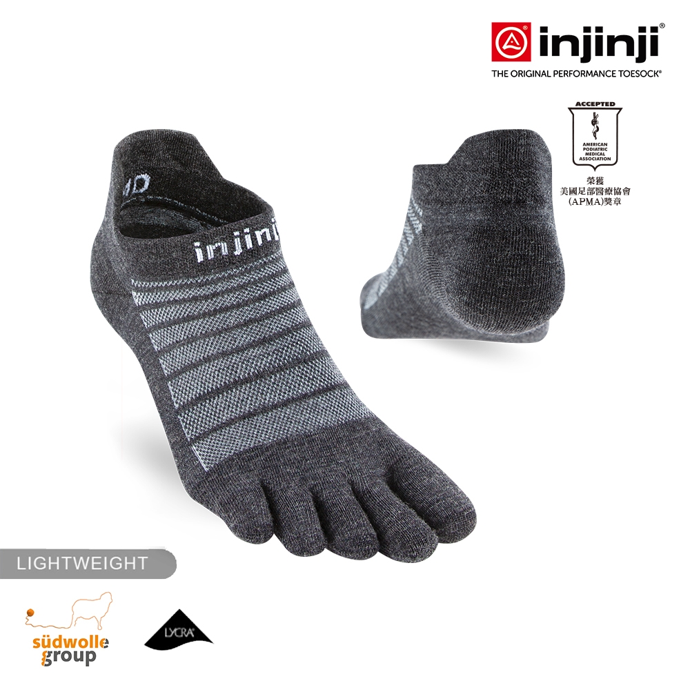 injinji Run輕量羊毛五趾隱形襪NX[石板灰]NAA0794| 登山襪 羊毛襪 吸濕排汗 五趾襪 厚底防震 (石板灰)