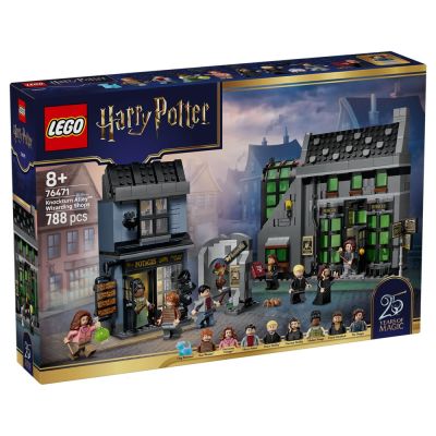 樂高LEGO 哈利波特系列 - 76471 夜行巷魔法商店