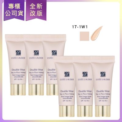EsteeLauder雅詩蘭黛 ESTEE LAUDER雅詩蘭黛 粉持久完美持妝粉底【#17-1W1】 5ml*6(公司貨)