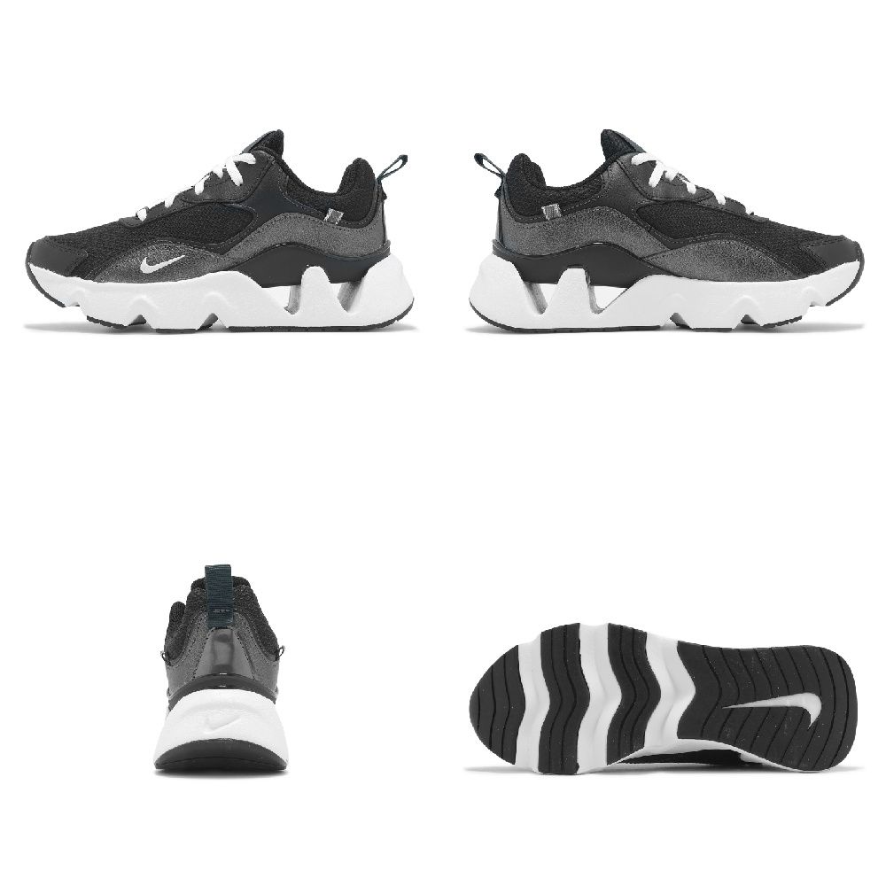 NIKE RYZ365Ⅱ 厚底 楽天市場】ナイキ RYZ 365 2 ウィメンズシューズ NIKE シューズ