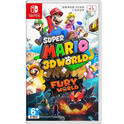 【任天堂 Nintendo】Switch 超級瑪利歐3D世界+狂怒世界 中文版