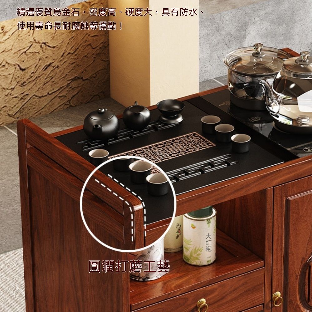茶櫃 茶桌可移動茶桌茶臺家用茶水櫃一體茶車套裝80單抽單門茶桌烏金石面板