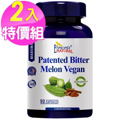 (2入特價) 愛司盟 專利山苦瓜草本膠囊-純素(90顆/瓶)