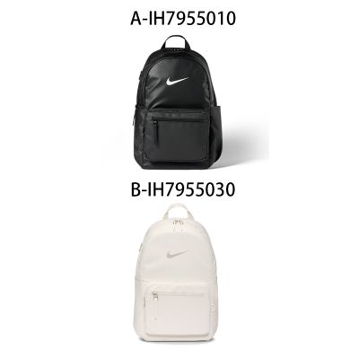 【Nike】NK HERTGE EUGENE WNTRD BPK 2.0 後背包 男女 A-IH7955010 B-IH7955030