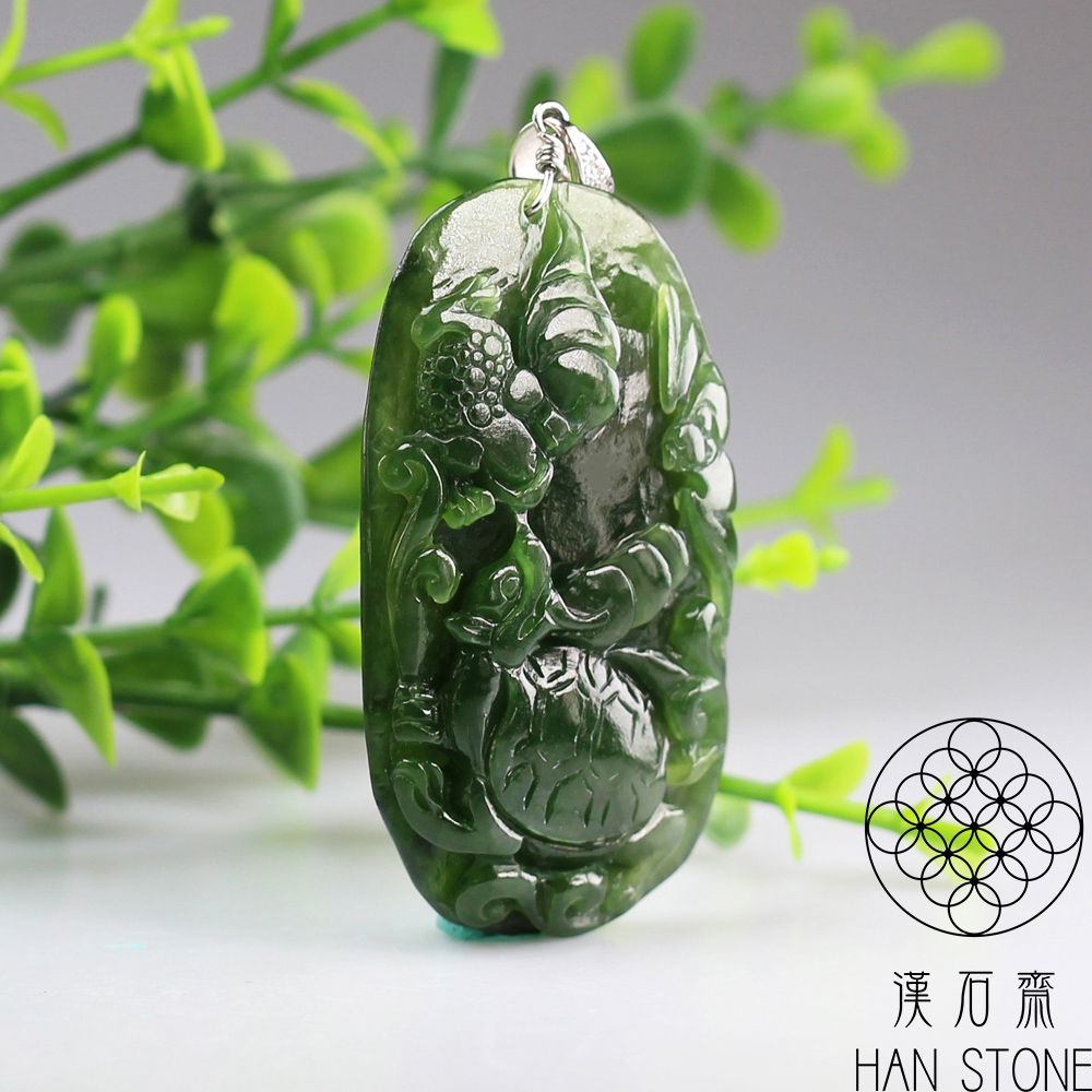 中国玉石珠　砡 漢石齋】天然A貨和田碧玉玄武龍龜玉珮吊墜(30*55*9mm) | 漢石齋