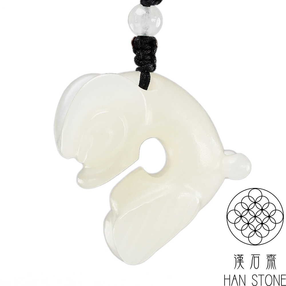 珍品 和田白玉掛け物　根付　猪龍 漢石齋】天然A貨和田白玉玉豬龍玉佩吊墜(27*31*17mm) | 漢石齋| Yahoo