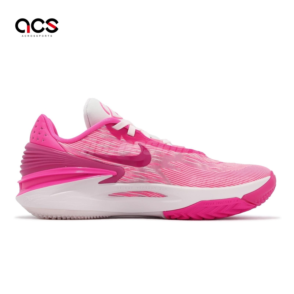 Nike 籃球鞋Air Zoom G T Cut 2 EP Hyper Pink 粉紅男鞋乳癌平民版