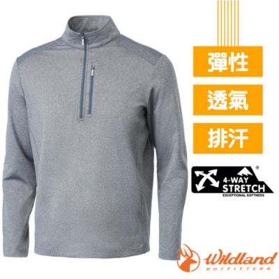 荒野 WildLand 男新款 4D登山彈性耐磨保暖排汗衣 深灰