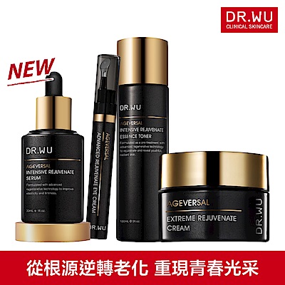 DR.WU 超逆齡肌因再生全方位緊緻組
