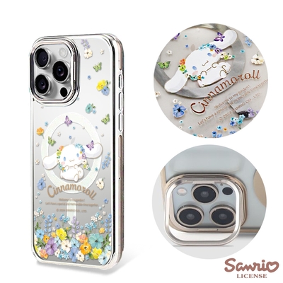 三麗鷗 iPhone 16/15/14/13系列 抗黃化磁吸金屬框隱形立架殼-花語大耳狗-電鍍銀
