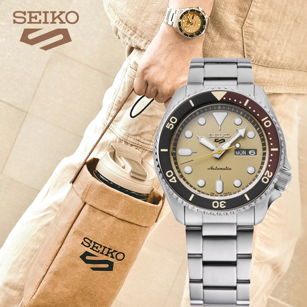 SEIKO 精工5 Sports 台灣限定珍奶時刻機械腕錶(4R36-14Y0U/SRPK45K1
