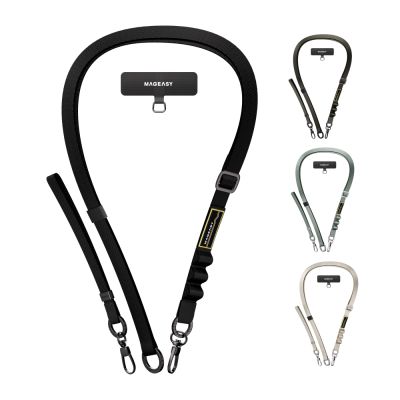 【MAGEASY】2-in-1 Strap 二合一掛繩組-買就贈掛繩掛片