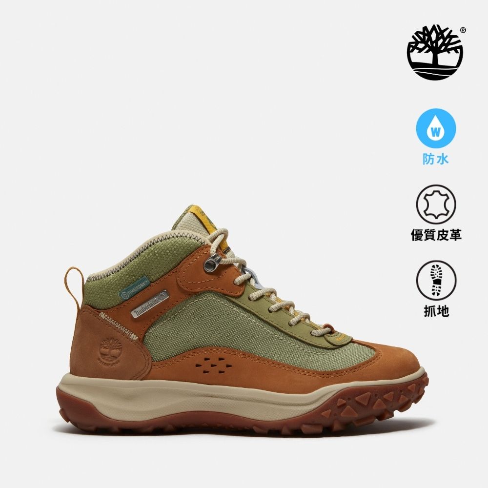 Timberland官方旗艦 女款小麥色Motion 7防水中筒健行鞋|A423G754