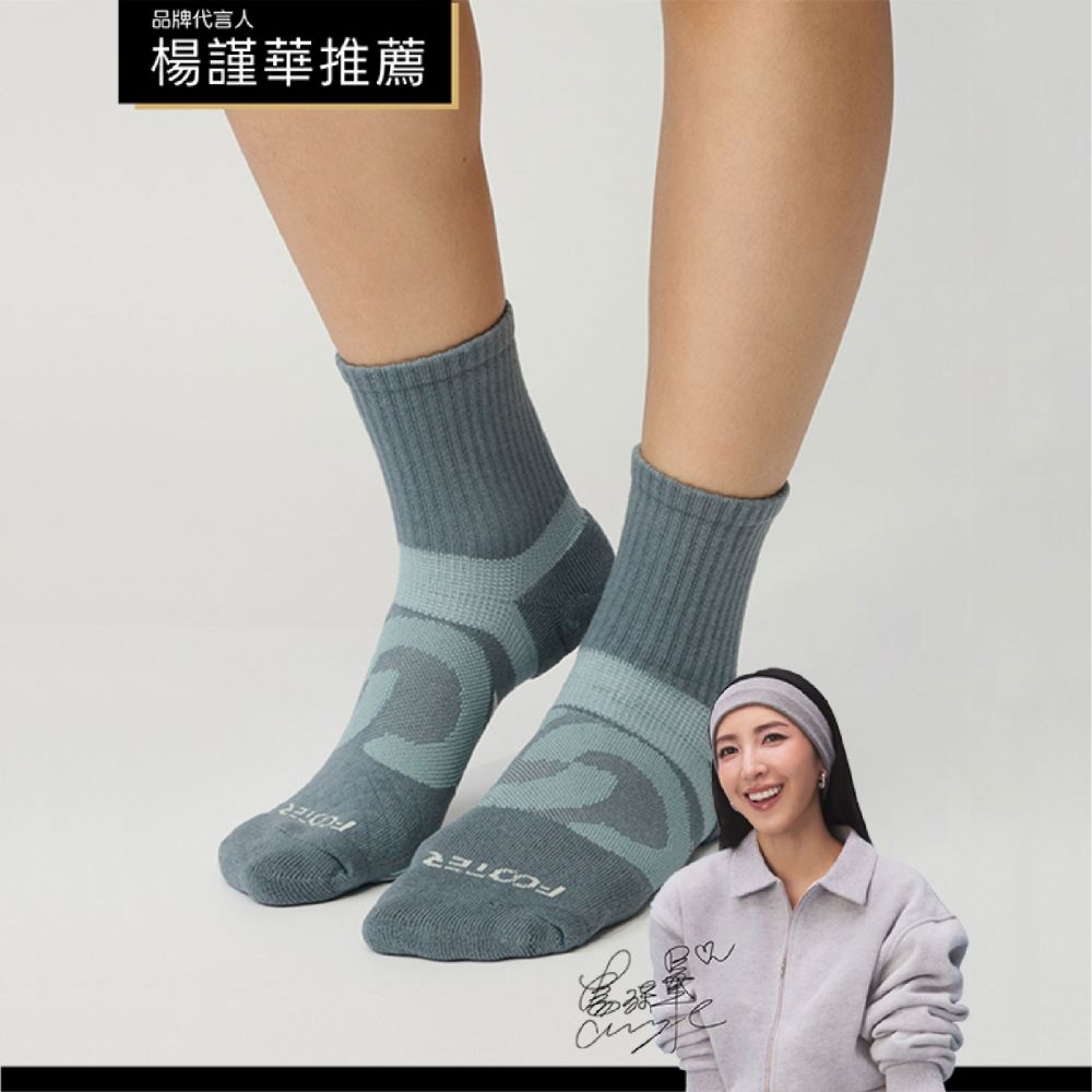 【FOOTER機能襪】環形360度減壓中筒襪 (T93) (灰藍)