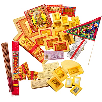 【金發財金紙】簡單豐富普渡公金+好兄弟-含普渡旗香組-1入組(中元普渡專用)