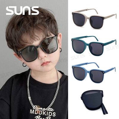 【SUNS】兒童折疊偏光太陽眼鏡 時尚韓版鉚釘墨鏡 頂規矽膠彈性墨鏡 抗UV400 S324