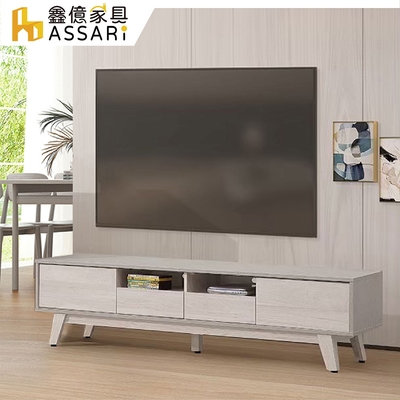 ASSARI-安淇拉6尺電視櫃(寬180x深41x高51cm)