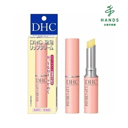 台隆手創館 夜殺限定滿2000折200