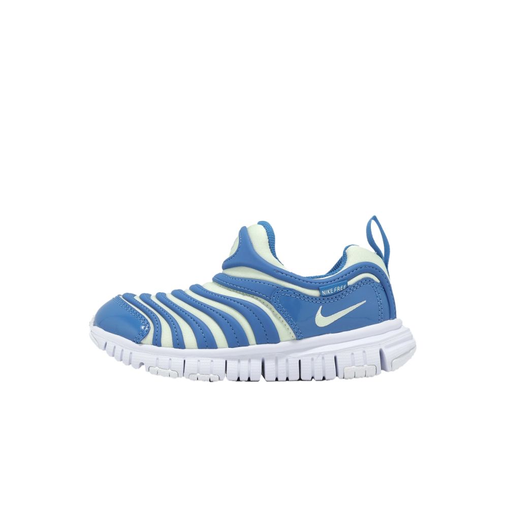 nike dynamo free nz