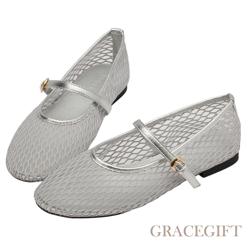 【Grace Gift】名人時尚透膚網面平底瑪莉珍鞋 銀