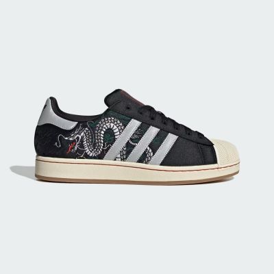 Adidas Superstar II [JI0100] 男 運動休閒鞋 貝殼頭 舒適 穿搭 黑灰米
