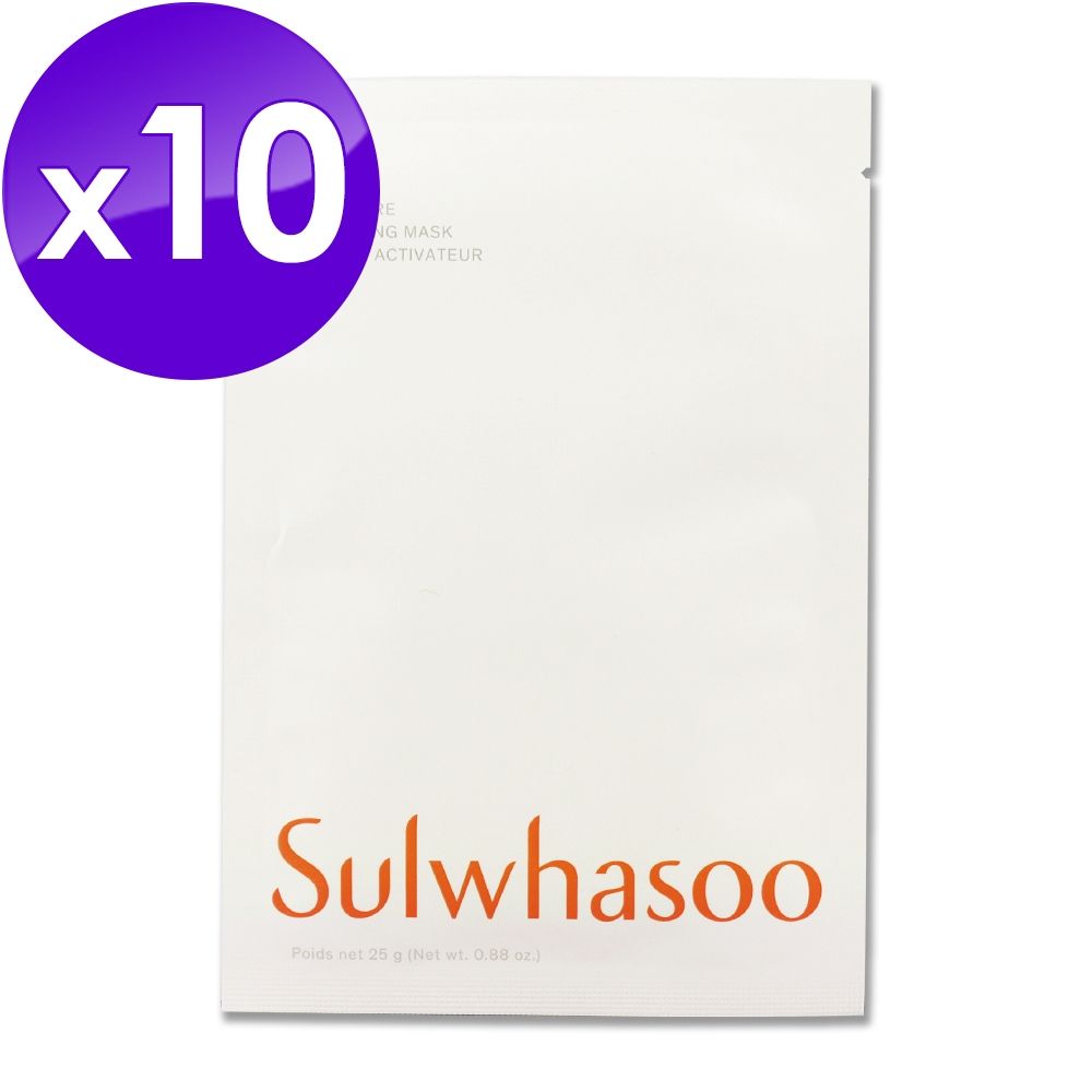Sulwhasoo 雪花秀 潤燥養膚精華面膜-單片 25g x 10