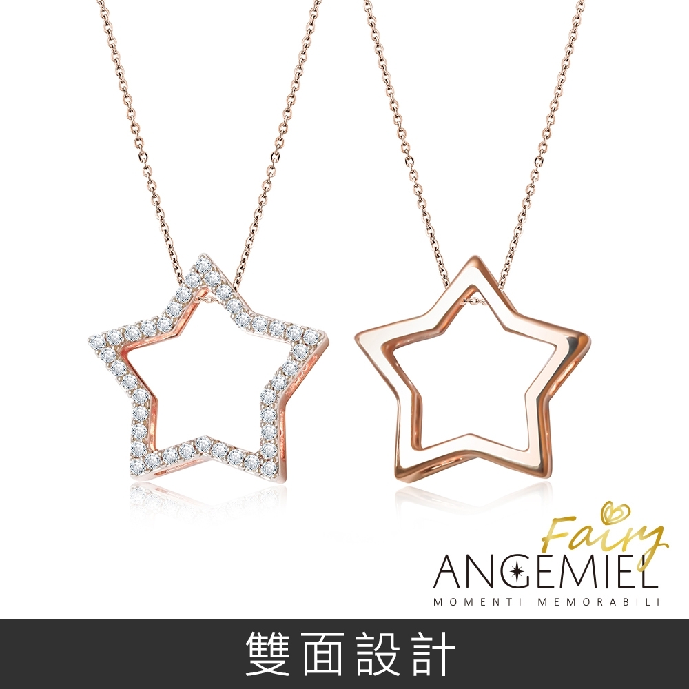 Angemiel 安婕米 925純銀項鍊 Fairy精靈 Wish 大外環墜 白鑽.玫瑰金